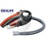 Jual Hand Vacuum Cleaner idealife il 130s like Ez Hoover 260rb