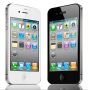 I Phone 4S Untuk Telkomsel & XL - 64GB
