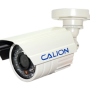 CCTV Outdoor 420 TVL Cal-3140