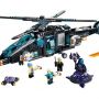 LEGO ULTRA AGENTS ULTRACOPTER VS ANTIMATTE 70170