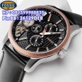 FOSSIL ME1099 Twist Collection