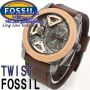 FOSSIL ME1122 Leather (BR) for Men