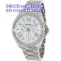 Original Fossil Cecile Multifunction Stainless AM4481