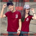 T Shirt Couple - TC539