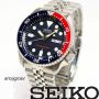 Seiko Automatic Diver&rsquo;s SKX009K2