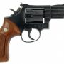 senjata api revolver S&W Model 19