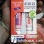 yovume acne removing cream jerawat herbal 081327791333