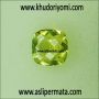 Natural Yellow Sapphire Cut 25.78 Cts