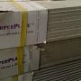 AksesorisAtap.com : Supply Baja Ringan | Aluminiumfoil | Genteng