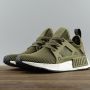 Sneakers Adidas NMD XR1 Olive Green 