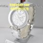 ALEXANDRE CHRISTIE 2364BF (WH)