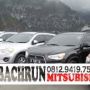 Mitsubishi Outlander Sport Px Putih Full Orisinil