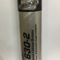 Lubriplate 630-2 Lithium grease