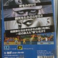 Fatal Fury SEGA Genesis-MD Japan NTSC Authentic