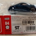 Peugeot RCZ Takara Tomy No. 84 0459079 Scale 1/64 Dark Blue Metallic