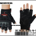 Sarung tangan SCOYCO MC12D half