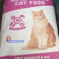 CUTIES CATZ Premium Cat Food 8 Kg