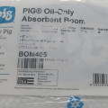 Oil absorbent boom bom 405 new PIG,pembatas tumpahan minyak