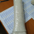katun tali pengambil sample,cotton antistatic sampling rope