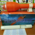 Lifebuoy Light emergency ring buoy,lampu pelampung darurat