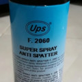 anti spatter spray Ups f2060,Super aerosol Spalter pembersih las