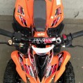 New ATV Quad Bike 50cc