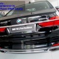 BMW Serie 7 All New 740Li Pure Excellence Harga Terbaik Dealer BMW Jakarta