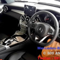 Promo Ready Stock Mercedes-Benz C 300 AMG Coupe 2016 Diskon Terbaik | Dealer Resmi