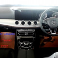 Ready New Mercedes-Benz E 250 Avantgarde 2016 Diskon Terbaik | Dealer Resmi