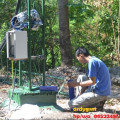 repeater penguat sinyal outdor untuk  perkebunan  pedesaan perumahan