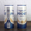 Prost Beer 620ml