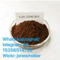 New pmk powder C10h9bro3 CAS 52190-28-0