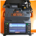 Ilsibtech Swift KF4A Fusion Splicer New Price