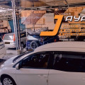 ANDA Bergaransi Perbaikan Kaki &ndash; Kaki Mobil JAYA Kota Cirebon