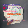 High Quality Tetramisole Hydrochloride / Tetramisole HCl CAS: 5086-74-8 China Supplier