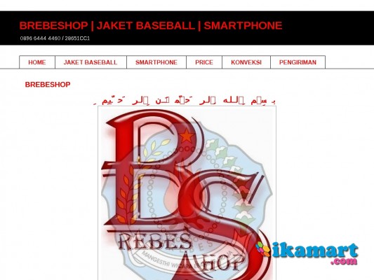 BREBESHOP | JAKET BASEBALL | SMARTPHONE
